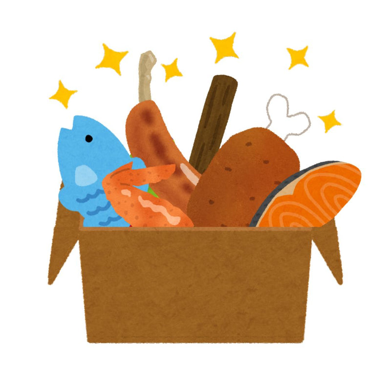 Les Box de Mastication