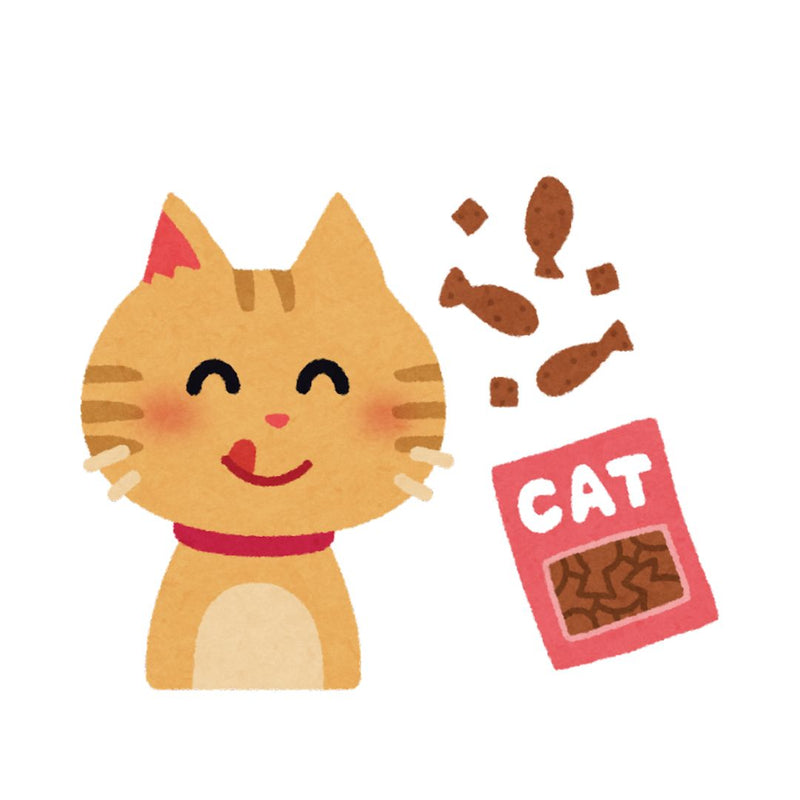 Friandises pour Chat